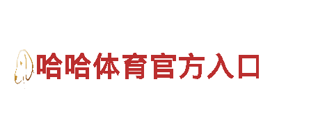 玩转BOB软件，尽享游戏乐趣！